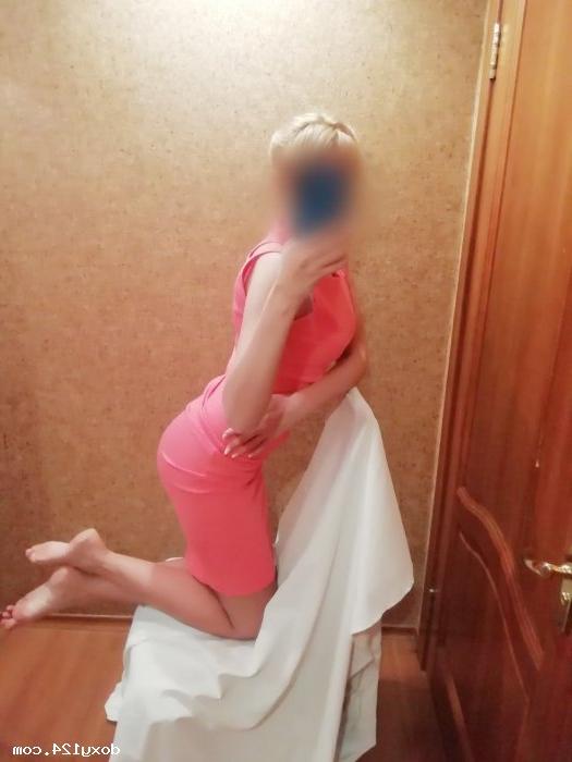 Проститутка Альбиночка, 41 год, метро Щёлковская