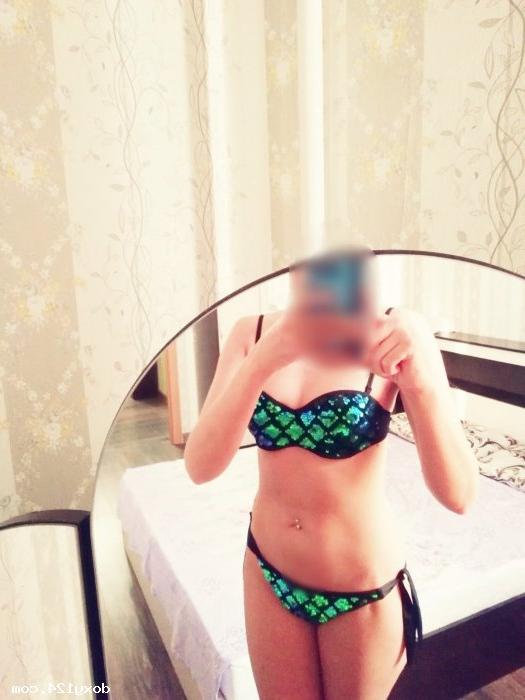 Проститутка Алексанра, 39 лет, метро Арбатская